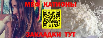 хмурый Волжский