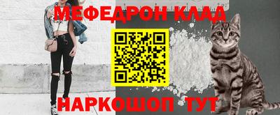 не бодяженный Волгодонск