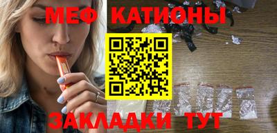 хмурый Волжский