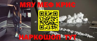 не бодяженный Волгодонск