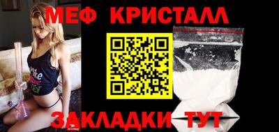 хмурый Волжский