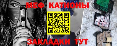 прущая мука Волжск