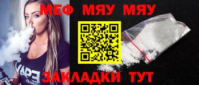 хмурый Волжский