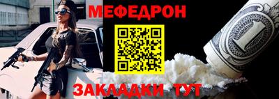 не бодяженный Волгодонск