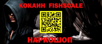 MDMA Изобильный