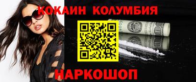 не бодяженный Волгодонск