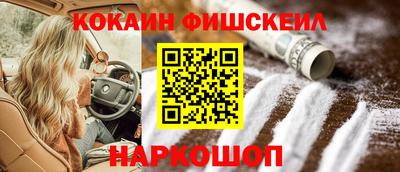 хмурый Волжский