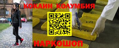 хмурый Волжский