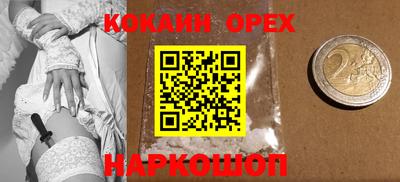 хмурый Волжский