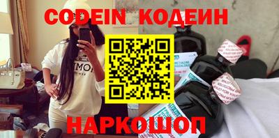 прущая мука Волжск