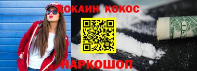 прущая мука Волжск