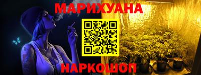 амфетамин Ипатово