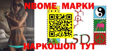 прущая мука Волжск