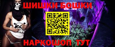 хмурый Волжский