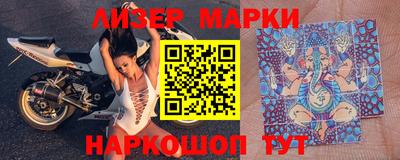 прущая мука Волжск