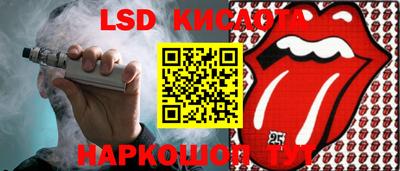 прущая мука Волжск