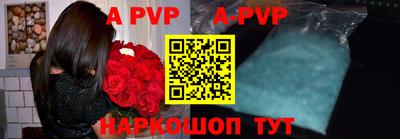 не бодяженный Волгодонск