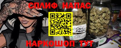 хмурый Волжский