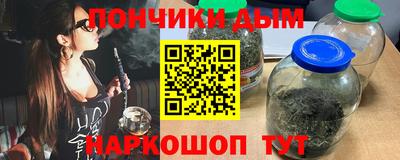 хмурый Волжский