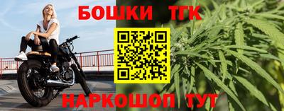 хмурый Волжский