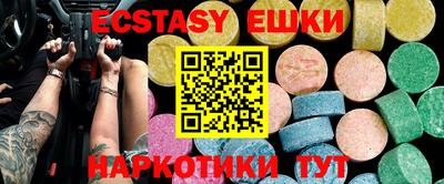 хмурый Волжский