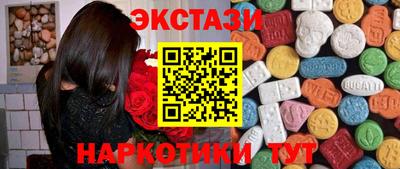 не бодяженный Волгодонск