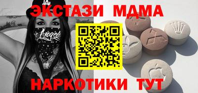 не бодяженный Волгодонск