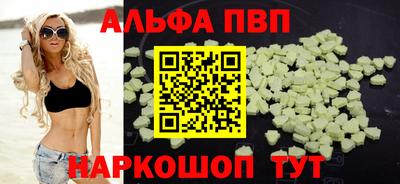 мескалин Ирбит