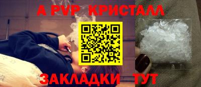 не бодяженный Волгодонск