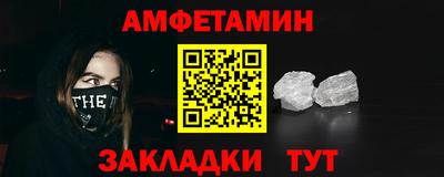 не бодяженный Волгодонск