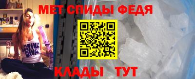 прущая мука Волжск