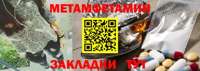 не бодяженный Волгодонск