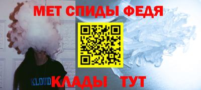 не бодяженный Волгодонск