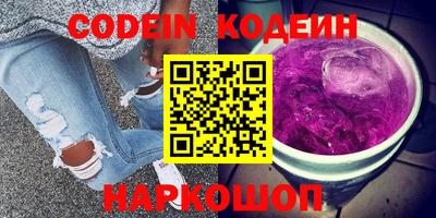 прущая мука Волжск