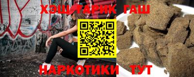 прущая мука Волжск