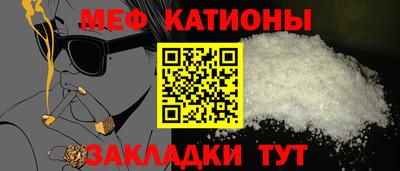 не бодяженный Волгодонск