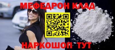 не бодяженный Волгодонск